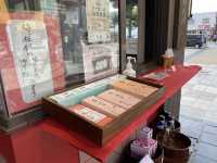 福岡、太宰府梅ヶ枝餅『萬屋』