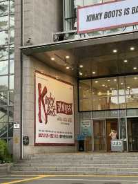< 서울 여행 > Musical 킹키부츠 : 찰리 김성규 & 롤라 강홍석 👠