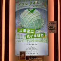 日本🇯🇵名古屋甜品HoiHoi Pancake 