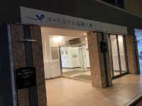 10月宿泊天神南駅付近『コートホテル福岡天神』