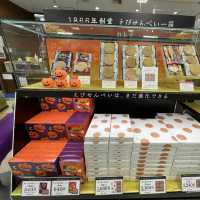 名古屋空港　秋のお土産