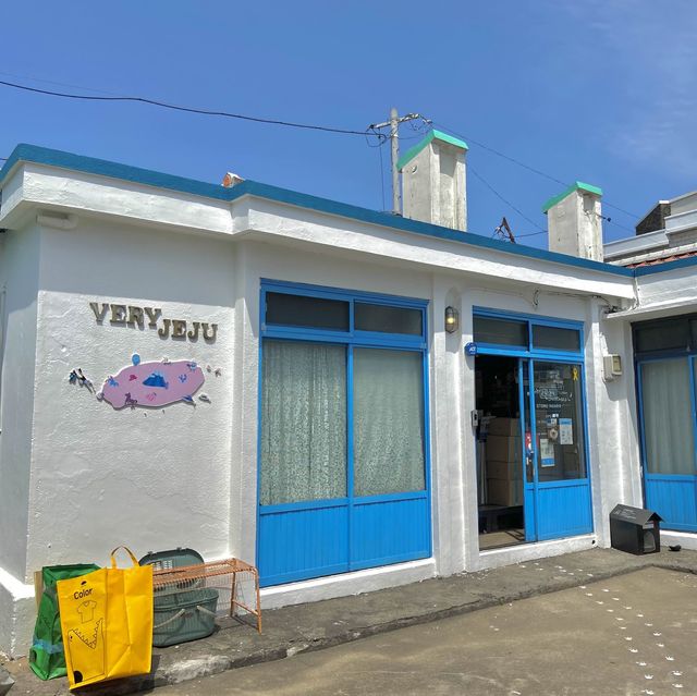 제주스러운 소품들이 가득한 애월 소품샵, 베리제주🍊