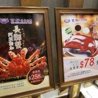 "百好名宴，性價比超高的小店"