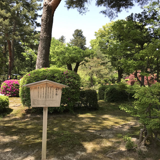 日本三大名園之一 兼六園