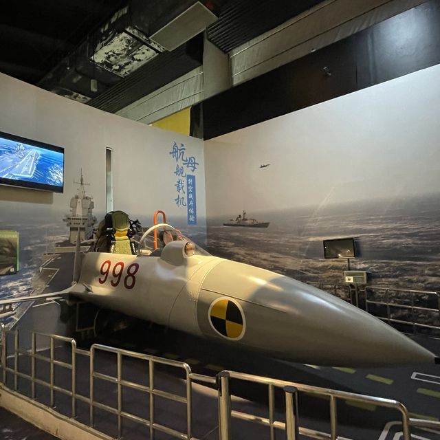 Chongqing Science and Technology museum 