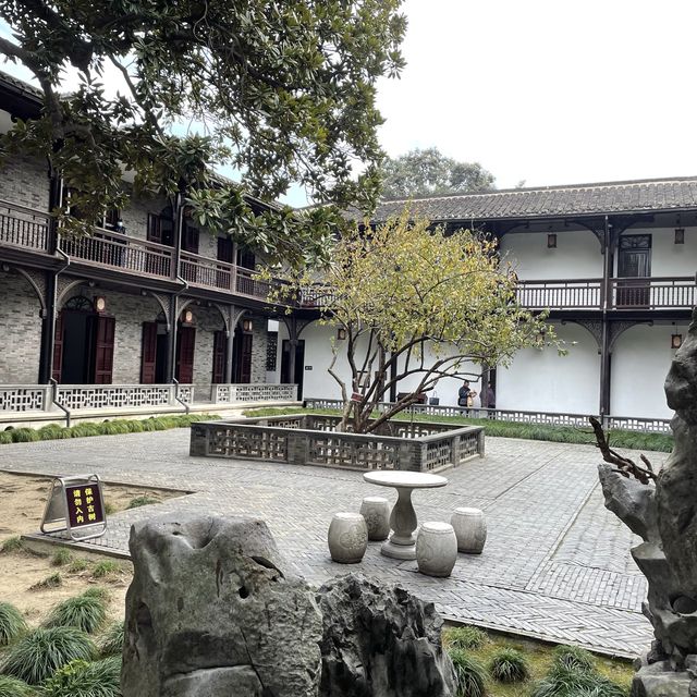 A famous Chinese private garden