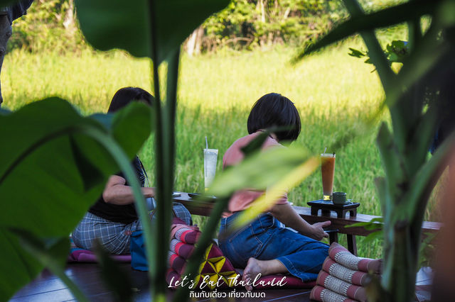 บ้านมะขวิด [สุโขทัย]