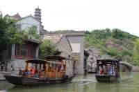 Gubei Water Town (Beijing)