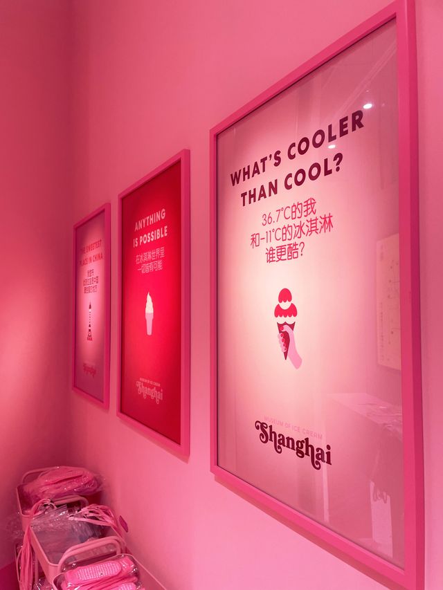 Details at the Museum of Ice Cream🍧🍿🍭