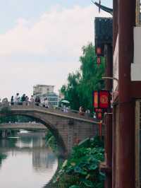 Qibao Ancient Town, Shanghai🏮