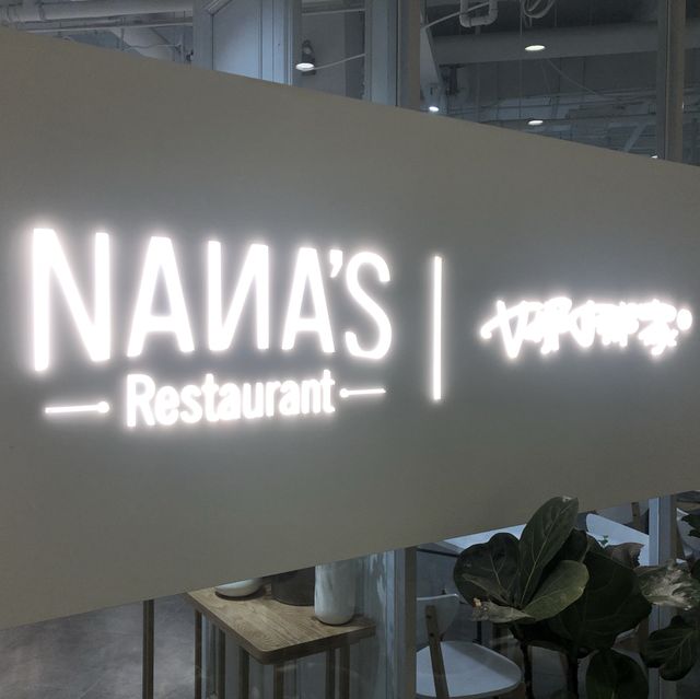 Nana’s Restaurant 