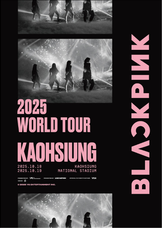 BLACKPINK世運演唱會2025｜BLACKPINK WORLD TOUR [DEADLINE] IN KAOHSIUNG | 高雄國家體育場（世運主場館）