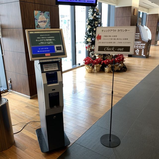 ホテルグレイスリー札幌