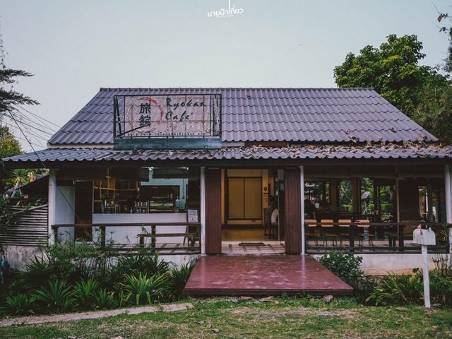 Ryokan Cafe' คาเฟ่เชียงรายสไตล์ญี่ปุ่น