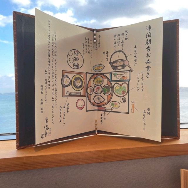 絶景の温泉宿【和倉温泉　白鷺の湯　能登　海舟】🌟