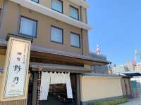 京都　和風プレミアムブランド御宿 野乃 京都七条に泊まってきた！