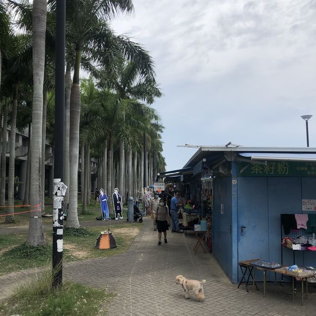錦上路假日跳蚤市場