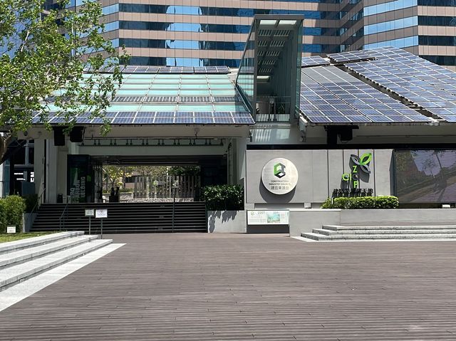 零碳建築展覽🏠