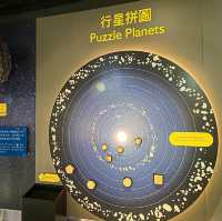 太空館-宇宙展覽