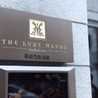 🏨 尖沙咀復古酒店推薦：帝樂文娜公館