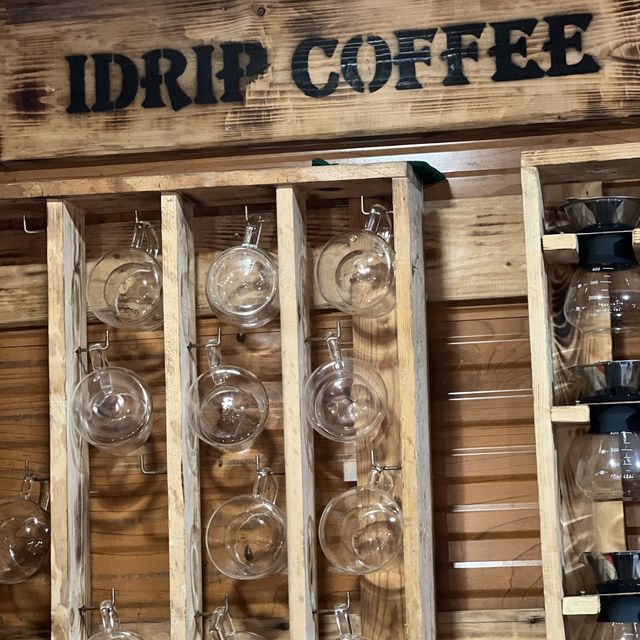 IDrip Coffee Lab 🏖