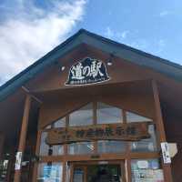道の駅　鐘のなるまち　ちっぷべつ