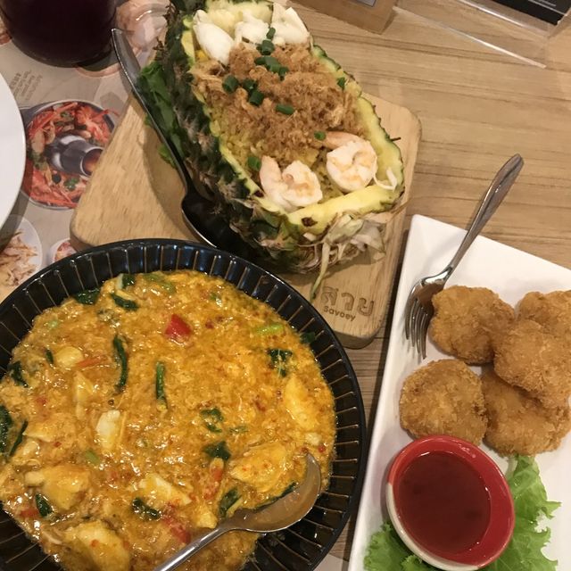 泰國曼谷 ｜ Savoey Thai Restaurant 上味泰餐館