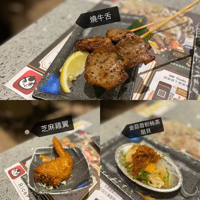 抵食日式放題推介，熟食煮物同樣出色