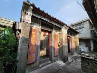 八鄉錦田古廟