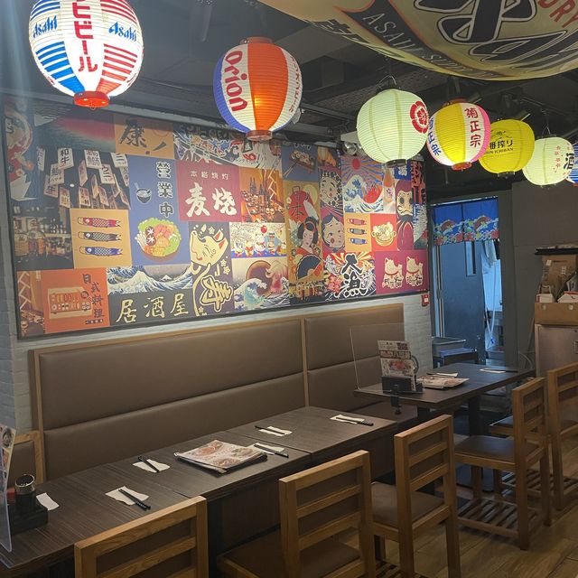 大山日本料理🏮
