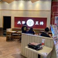 Ajisen Ramen, Waterway Point Shopping Mall