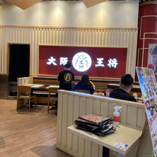 Ajisen Ramen, Waterway Point Shopping Mall