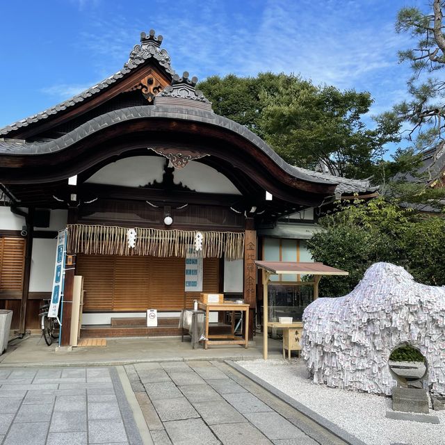 【京都府】怖いくらいご利益がある！？縁切り神社へ！