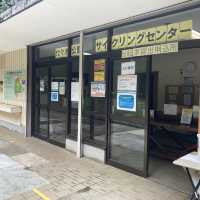 代々木公園サイクリングセンター