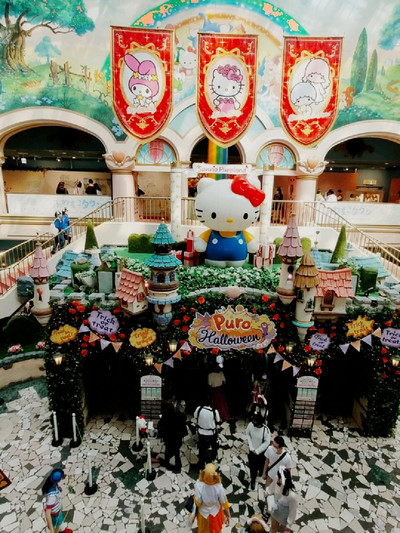 Sanrio Puroland, Tokyo 🇯🇵