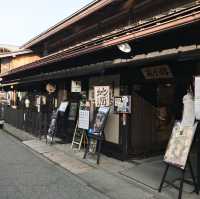 🇯🇵 穿越古代的旅程 - 高山老街