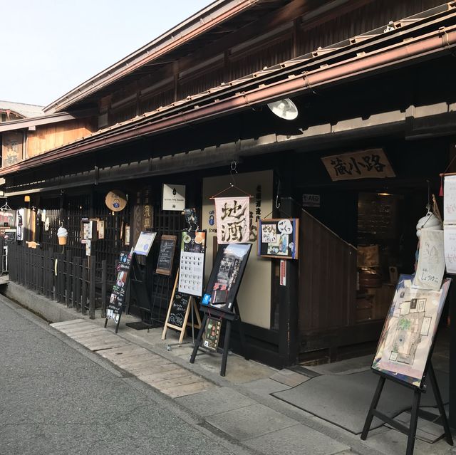 🇯🇵 穿越古代的旅程 - 高山老街