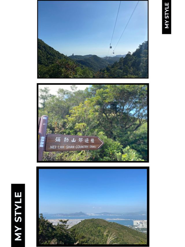 秋遊昂坪 秋遊昂坪