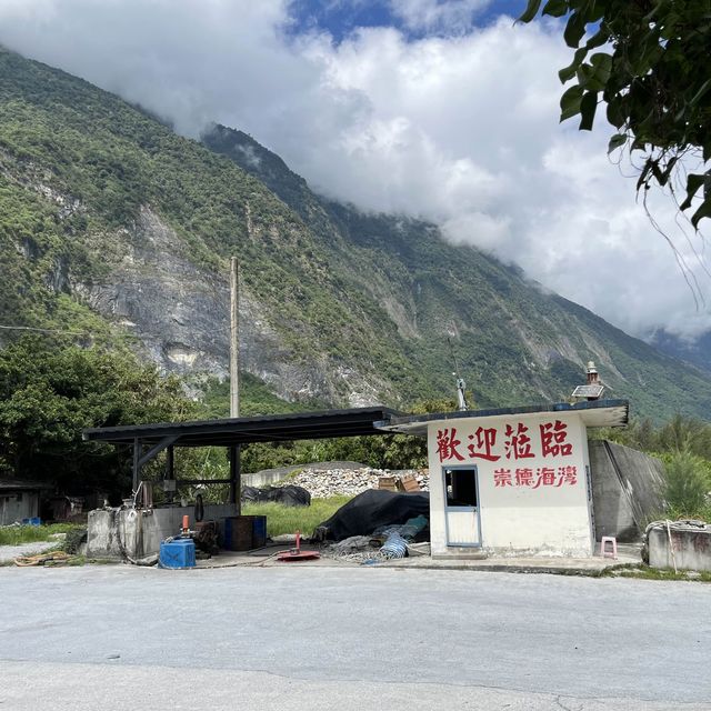 崇德海灣也可以玩沙灘車
