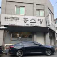 셰프님이 운영하시는 청주 봉명1동 양식 맛집 | 홍스팅