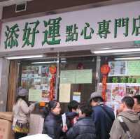 Tim Ho Wan HK Award Winning Dim Sum