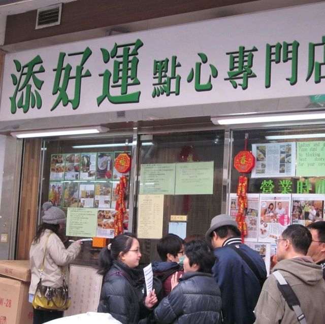Tim Ho Wan HK Award Winning Dim Sum