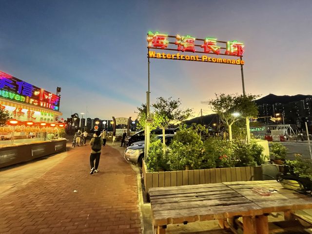 屯門三聖食海鮮，流連忘返
