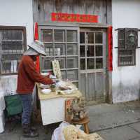 【台東鹿野‧景點】靠民間力量重生的老屋-鹿野區役場 