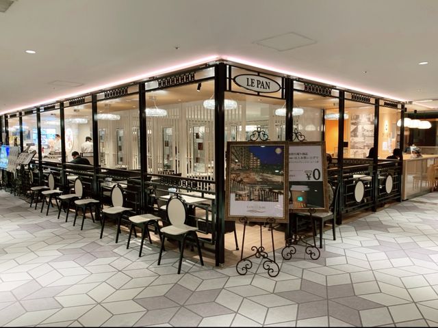 大阪　ル・パン神戸北野　伊丹空港店　至高のビーフシチュー❗️