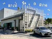 T77  Cafe คาเฟ่ใหม่ใจกลางตราด