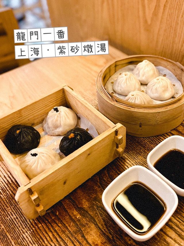 【荃灣｜CP值高上海菜😋☕️】