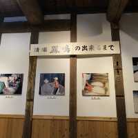 【兵庫】丹波篠山にある酒造
