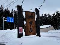 【秋田】田沢湖の「山のはちみつ屋」