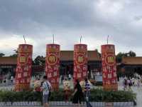 近在咫尺的圓明園